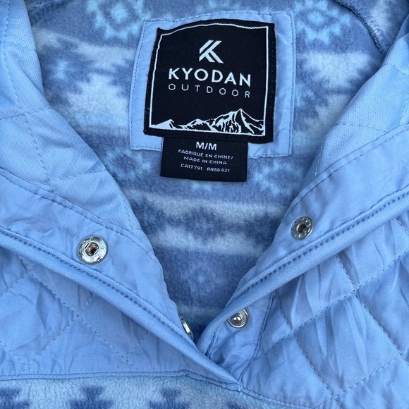 Kyodan Women’s fleece - Picture 6 of 9